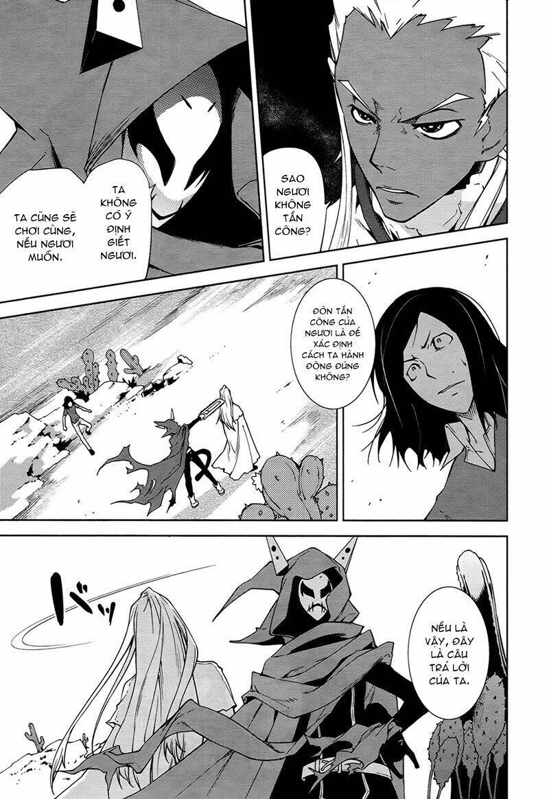 yumekui merry chapter 38 4