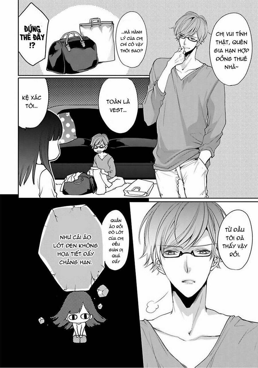 toshishita koakuma no sm kanrijutsu chapter 5 14