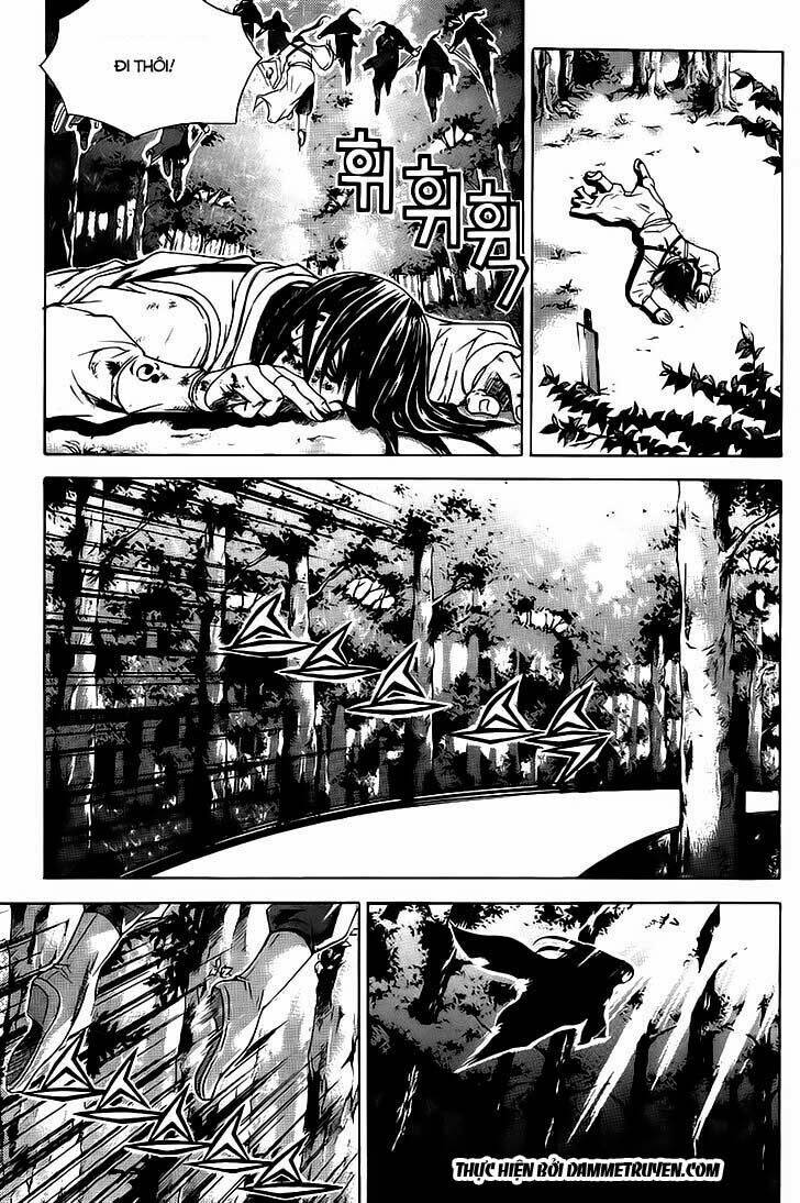 the sword of emperor chapter 8 13