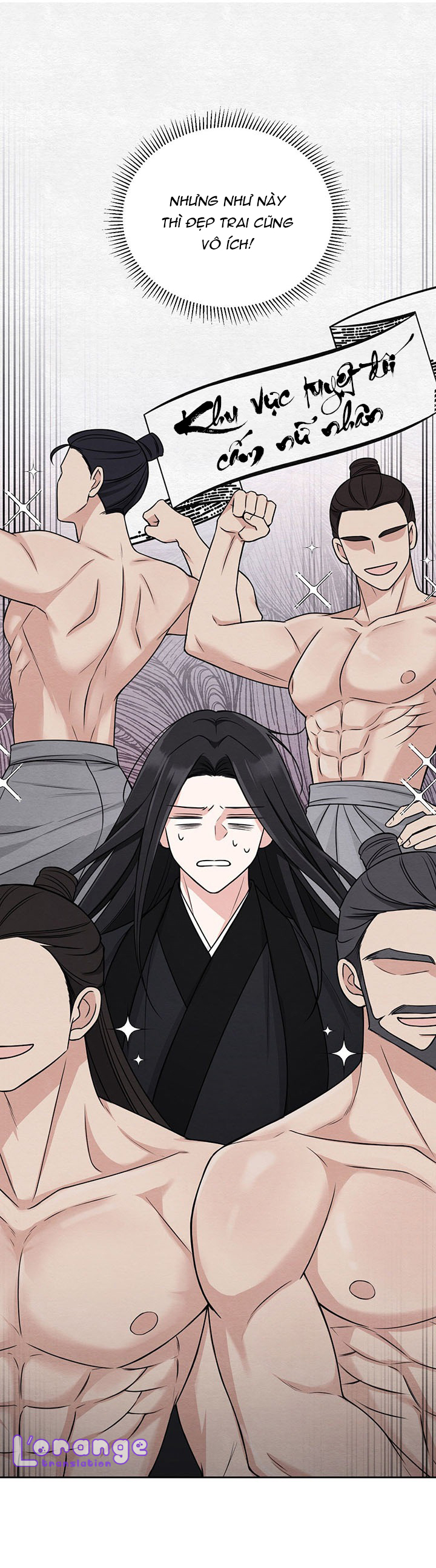 chỉ khi thiên ma mất trinh thì võ lâm mới có thể tồn tại chapter 1 18