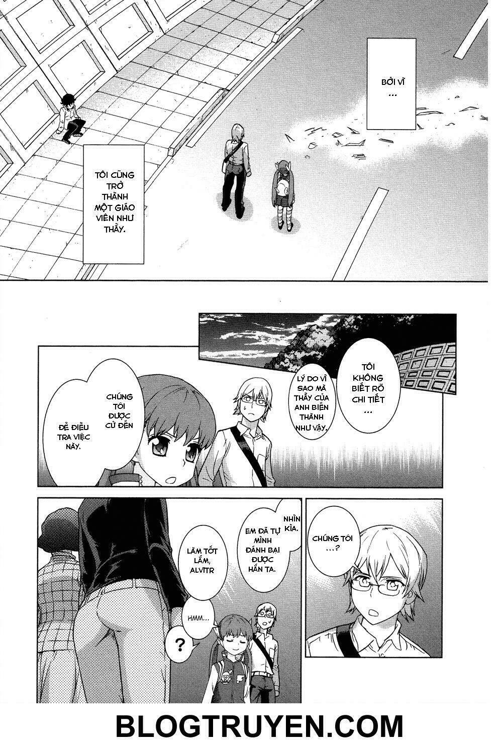 celestial clothes chapter 3.5 28