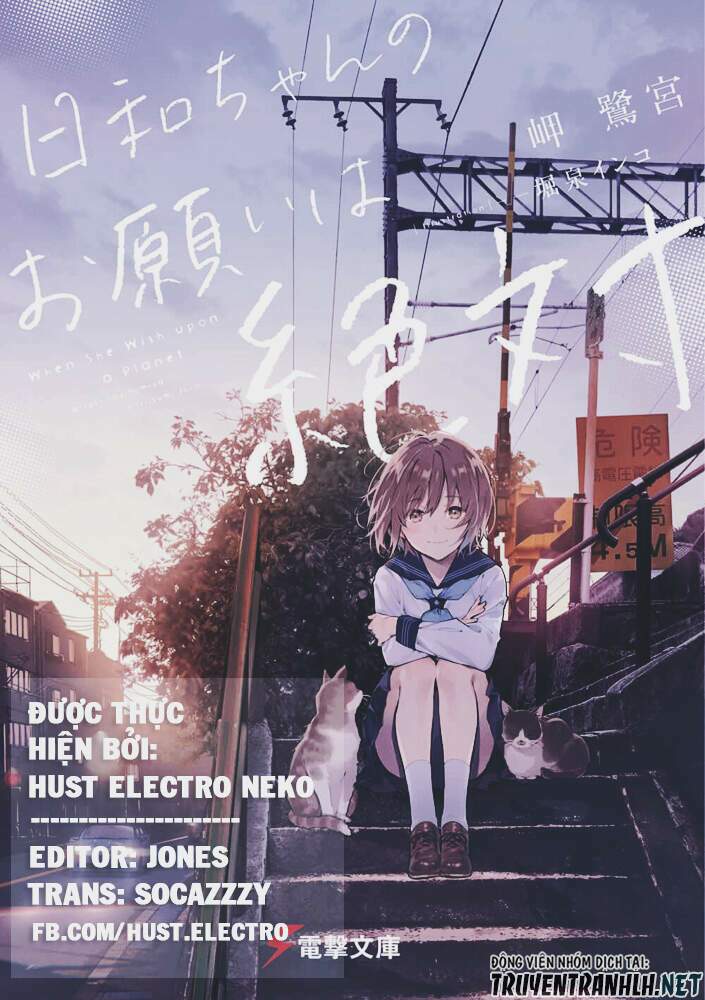 hiyori-chan no onegai wa zettai chapter 5 35