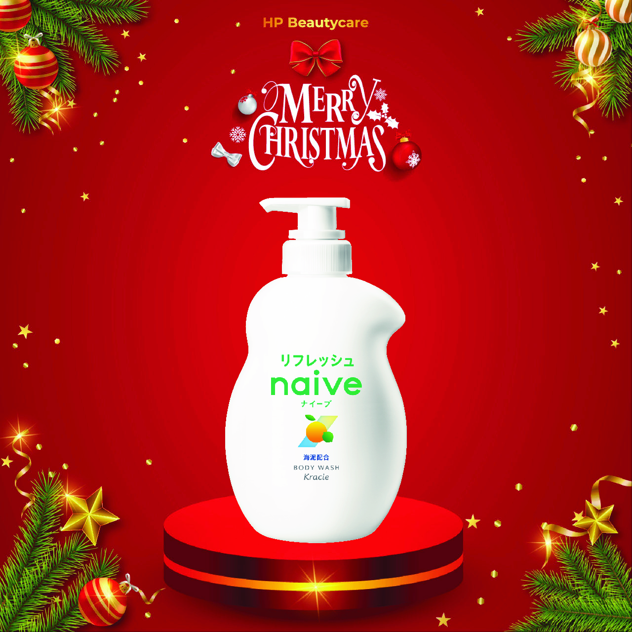 Sữa Tắm Hương Bưởi Thư Giãn Kracie Naive Body Wash 530ml
