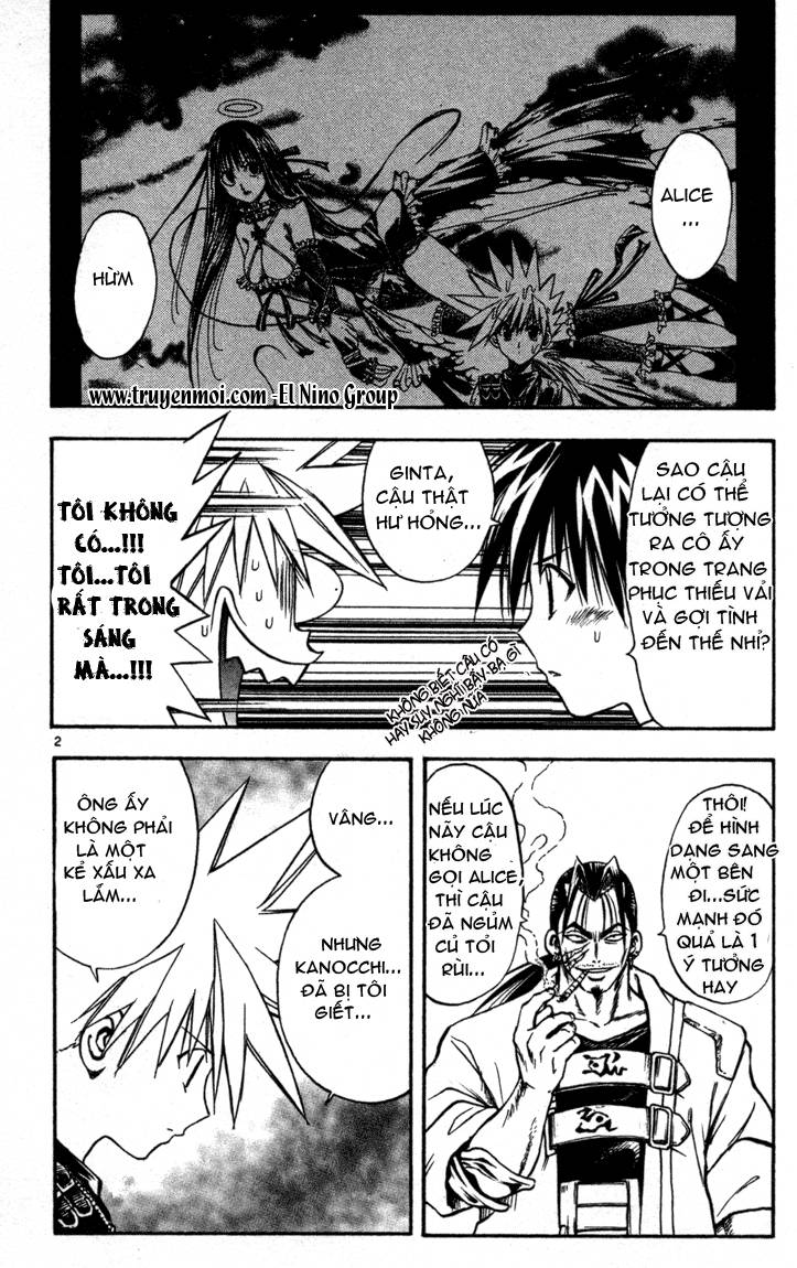 mar heaven chapter 64 5