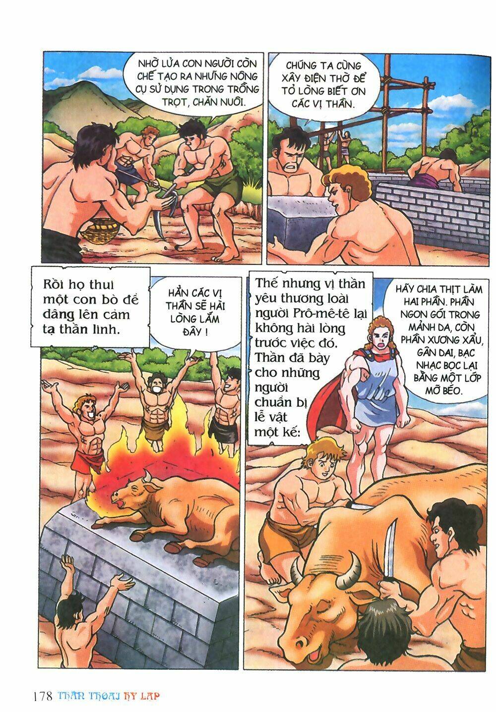 thần thoại hy lạp màu chapter 5 15