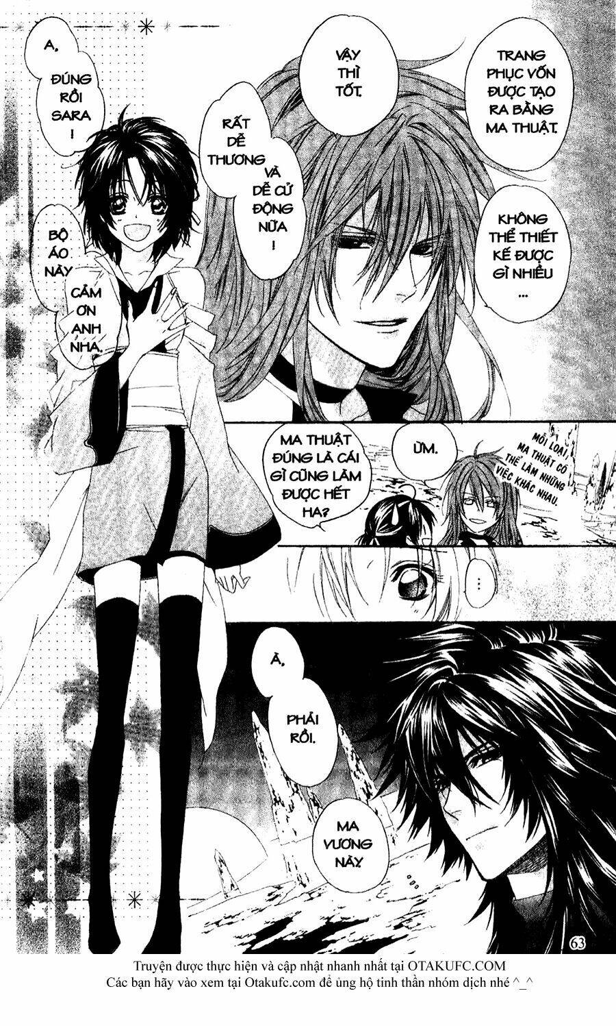 high & high chapter 26 5