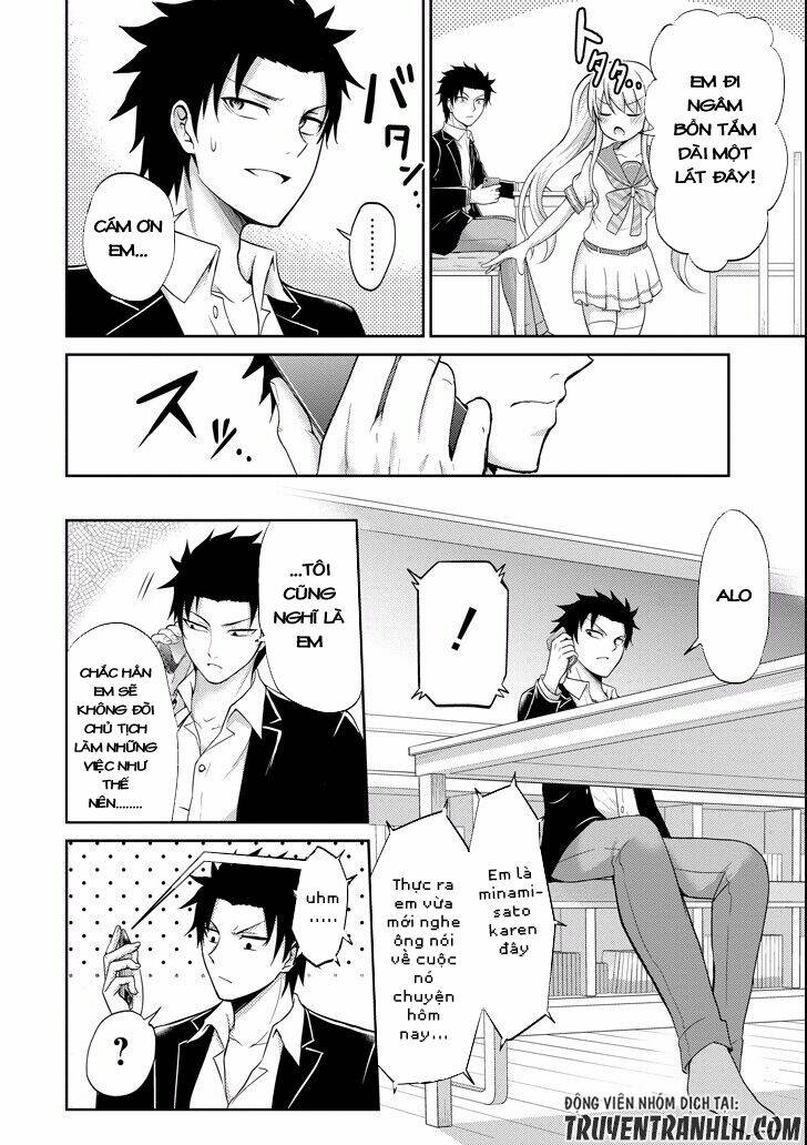 29 to jk chapter 5 25