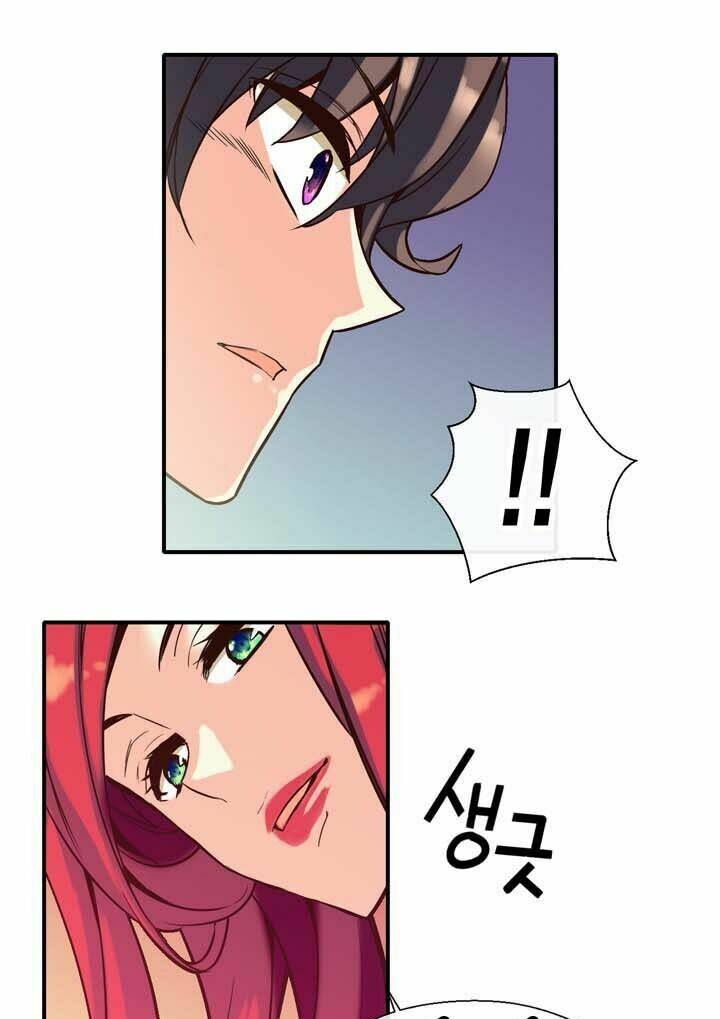 amentia chapter 4 37