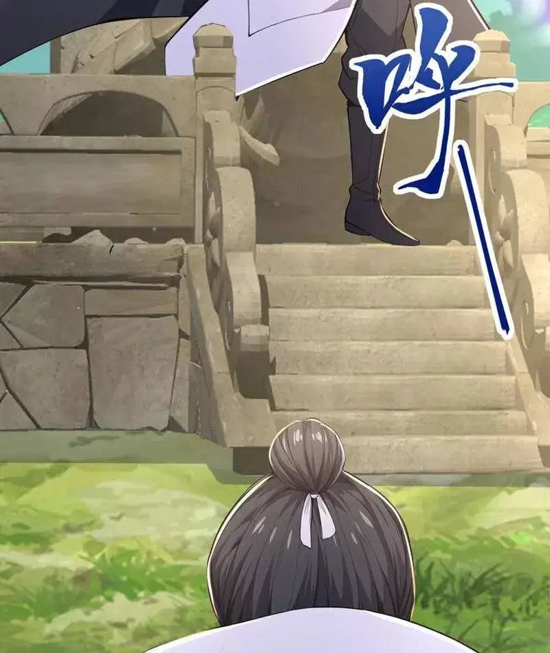 đồ đệ thăng cấp, ta nằm không cũng mạnh chapter 32 73