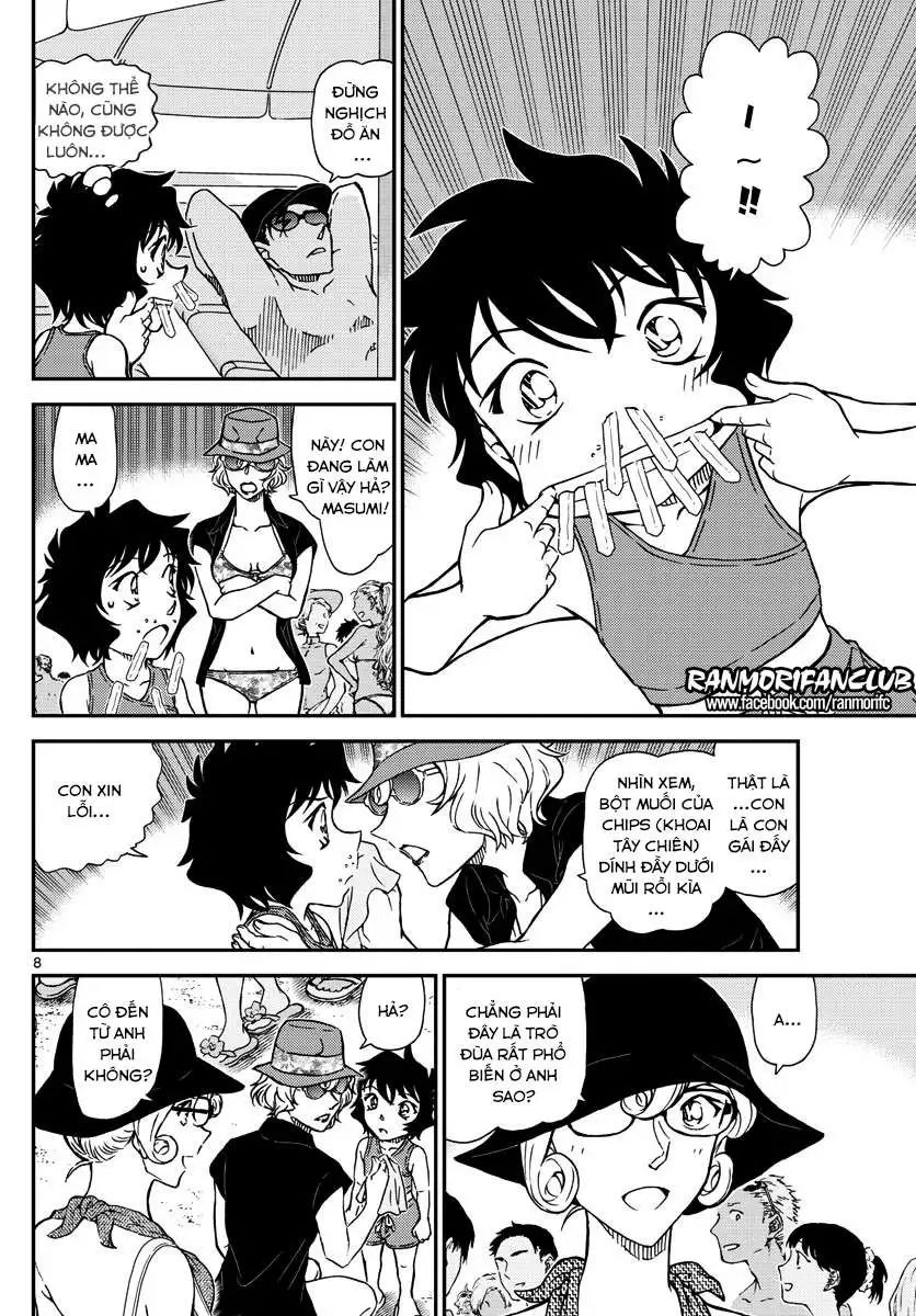 conan chapter 972 10