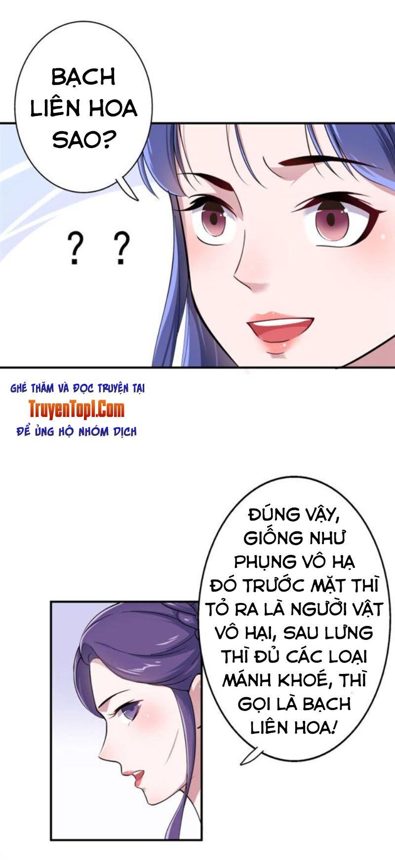 tà y cuồng thê chapter 40 22