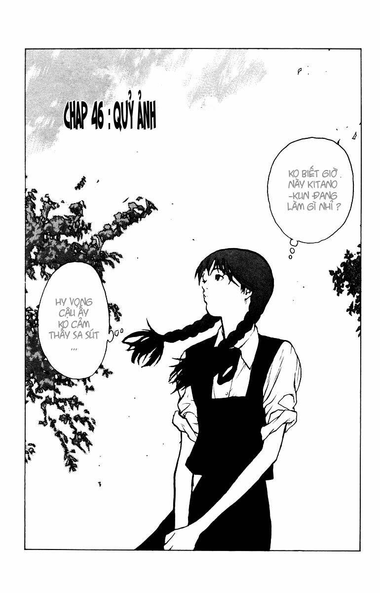 angel densetsu chapter 46.1 4