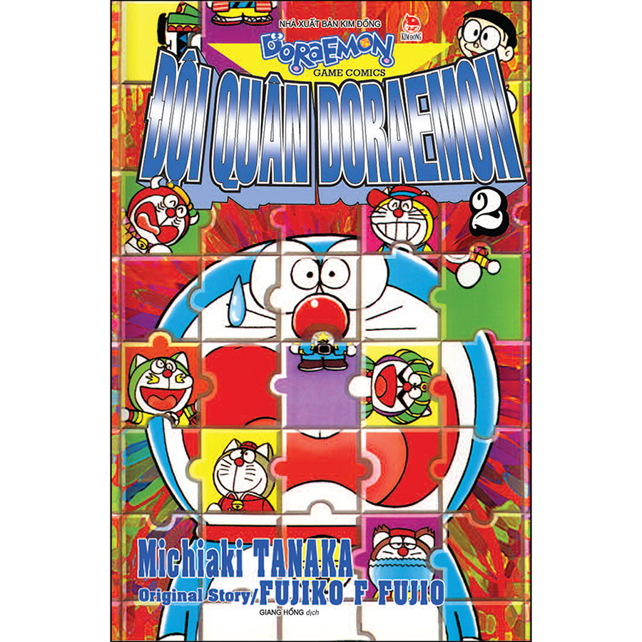 Đội Quân Doraemon Tập 2 [Tái Bản 2022]