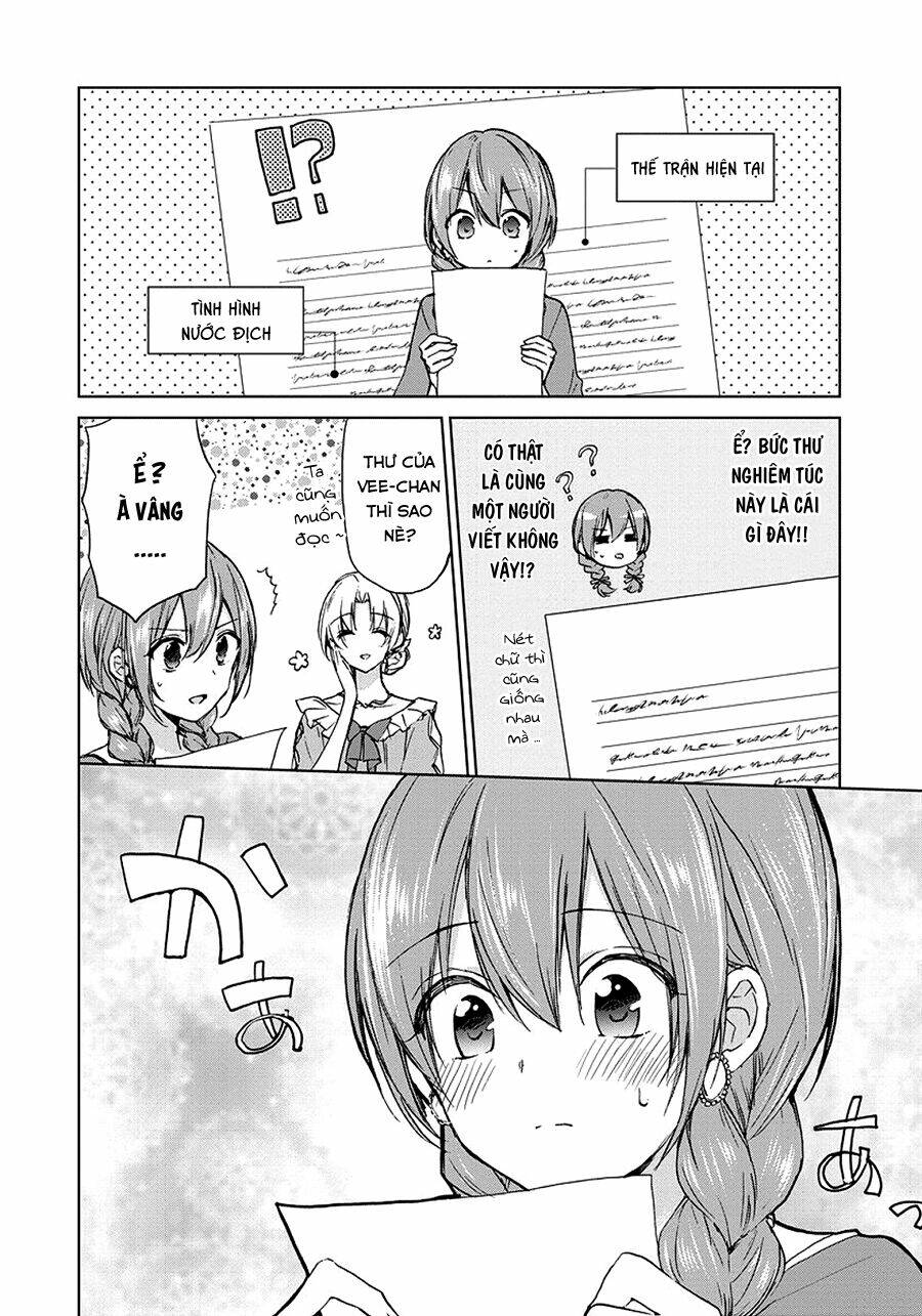 dareka kono joukyou wo setsumei shite kudasai! chapter 24 12