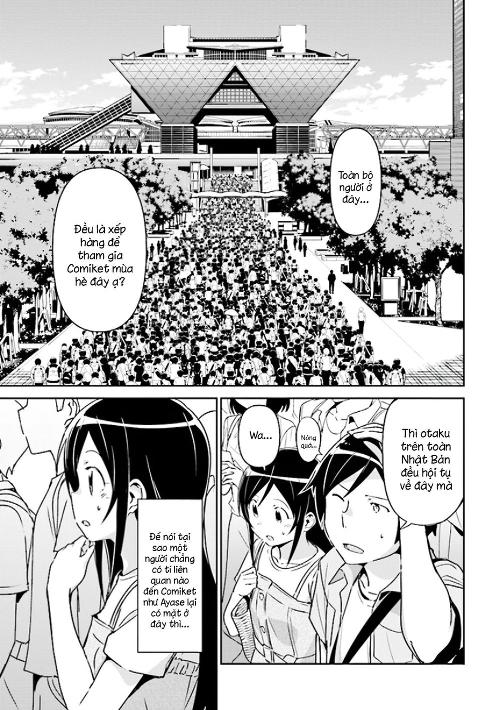 em gái tôi không thể nào dễ thương đến vậy. ayase if chapter 4.1 5