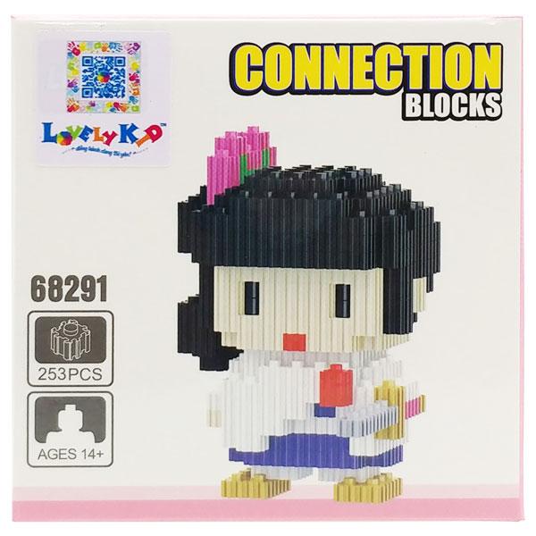 Đồ Chơi Lắp Ráp Mô Hình Nhân Vật Thanh Gươm Diệt Quỷ - LinkGo 68291 - Tsuyuri Kanao