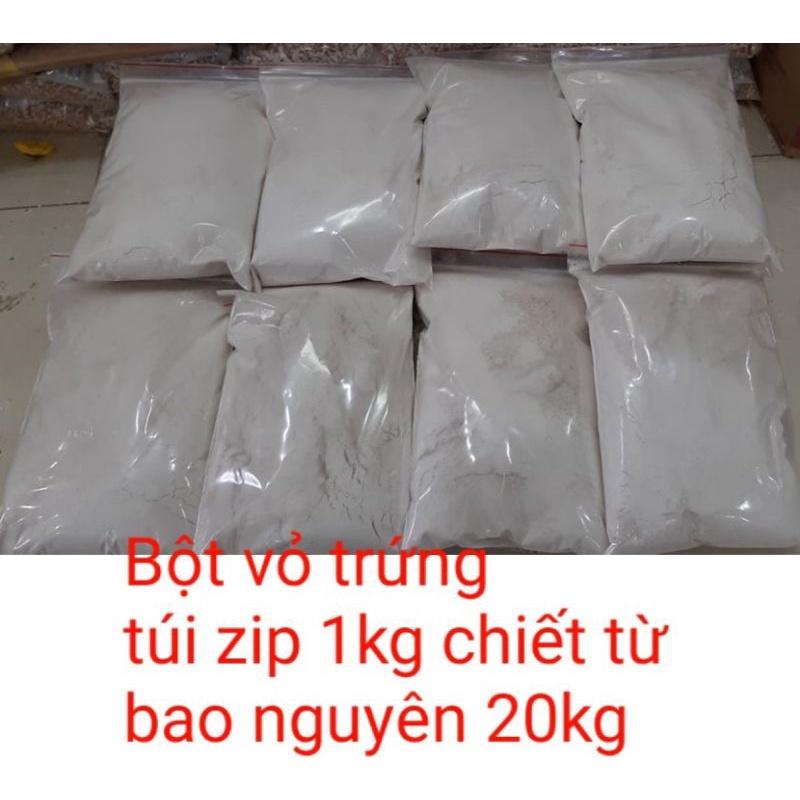 1KG Bột Vỏ Trứng Gà Xay Ngâm Tưới Cung Cấp Canxi Gấp Cho Hoa, Cây Cảnh, Rau, Cây Ăn Quả