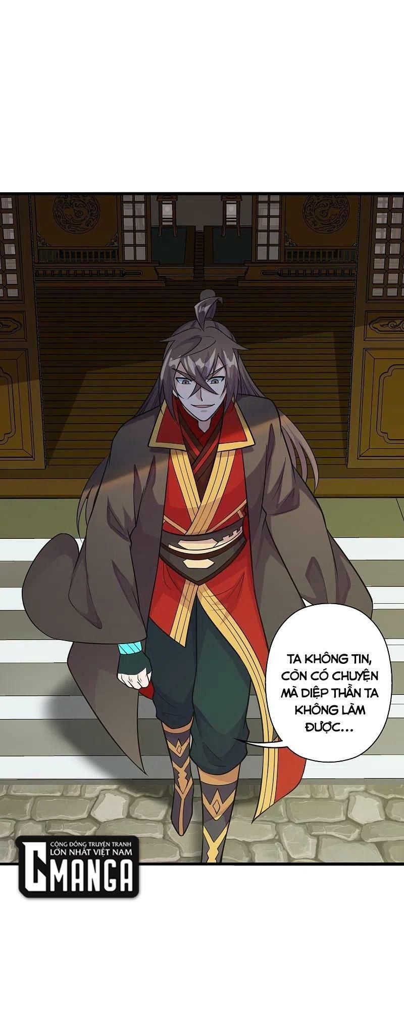 tiên võ đế tôn chapter 203 6