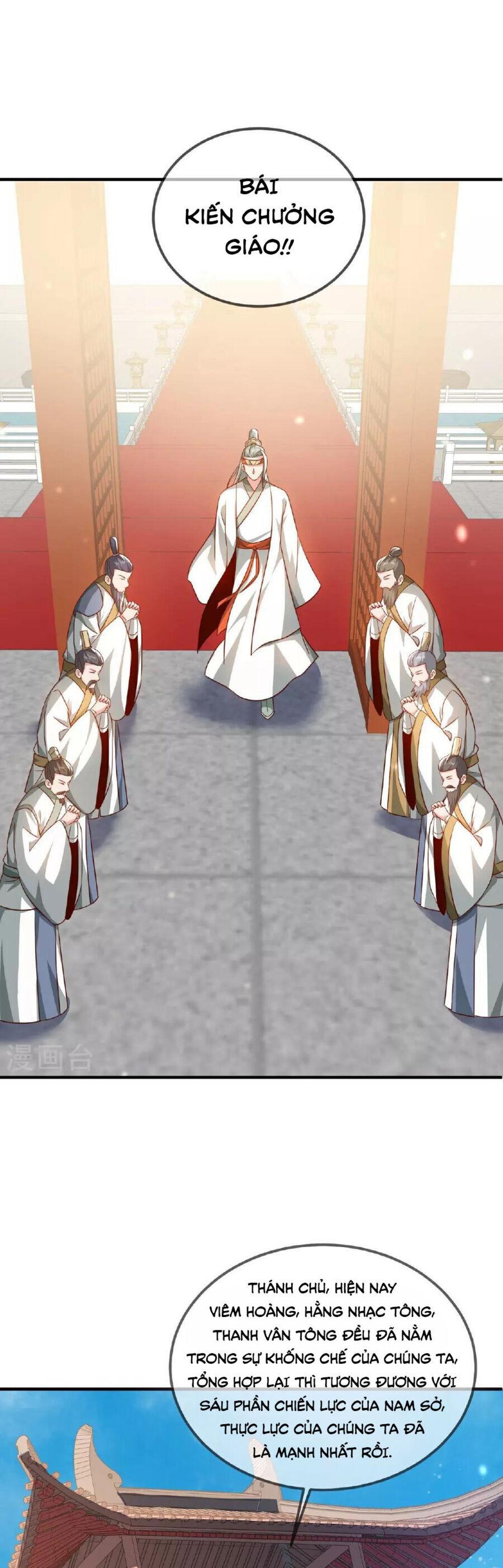 tiên võ đế tôn chapter 485 28