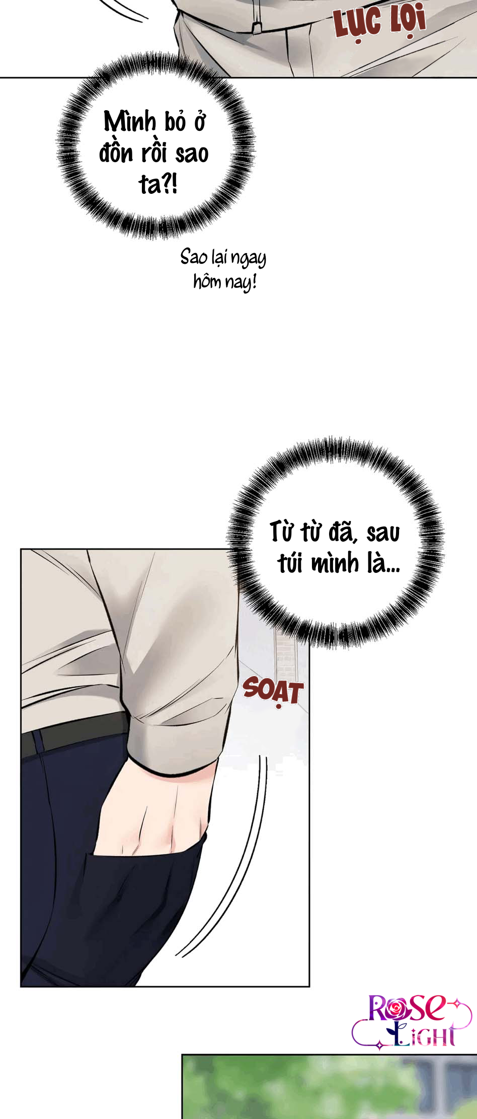 bộ cảnh phục dâm đãng chapter 6 14