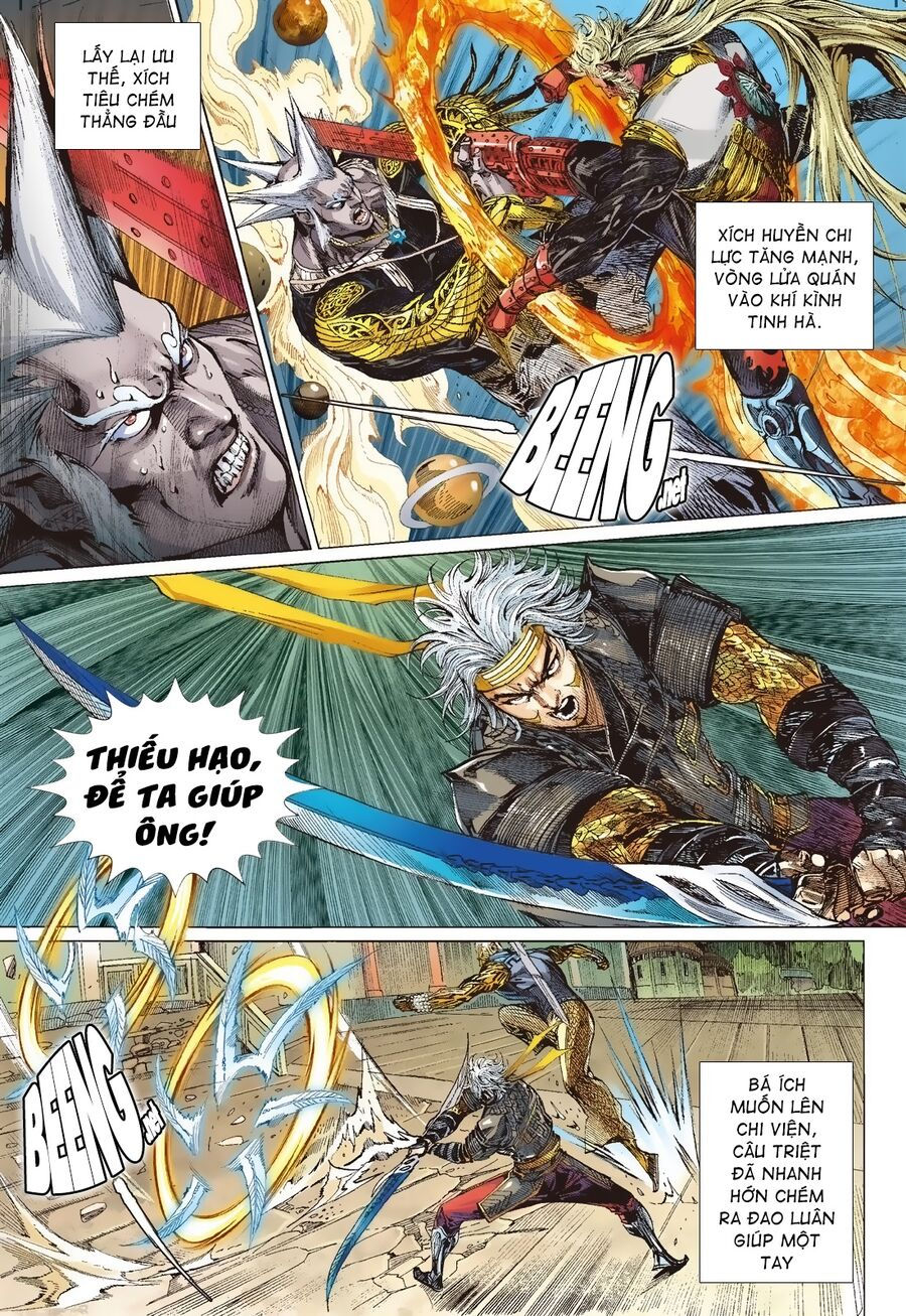 sơn hải kinh truyện chapter 212 24