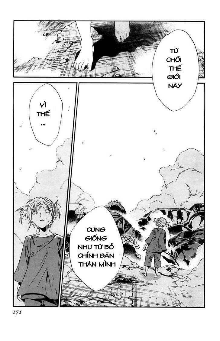 alive - the final evolution chapter 66 30