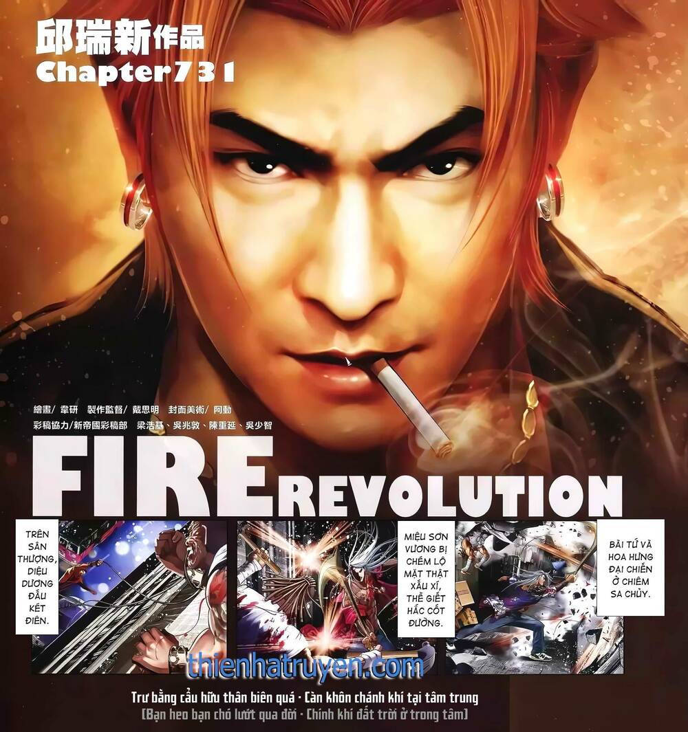 hỏa hồng niên đại hắc cốt đường chapter 1316 2