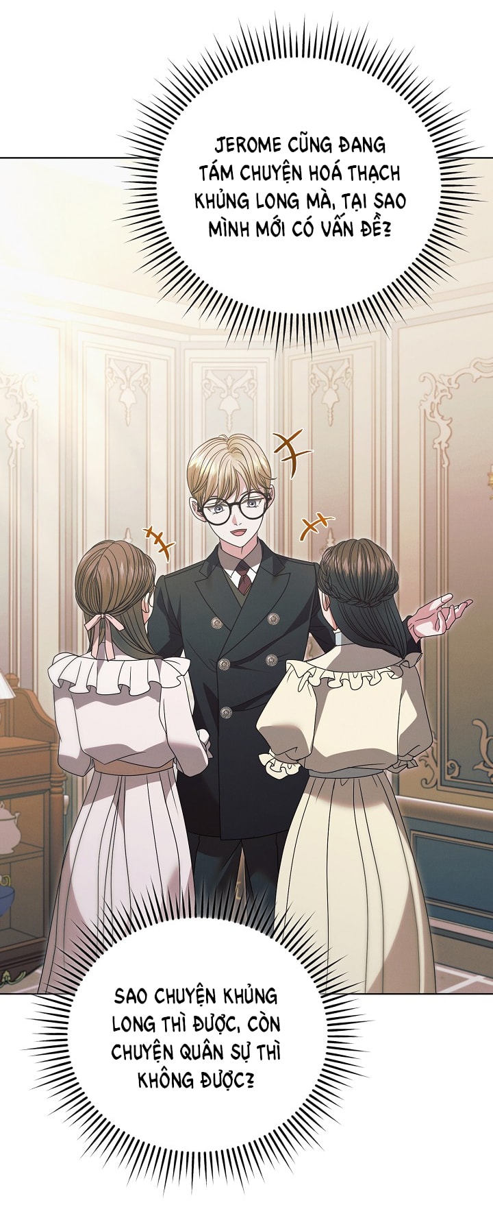 [18+] hãy cầu xin ta đi chapter 30.2 30