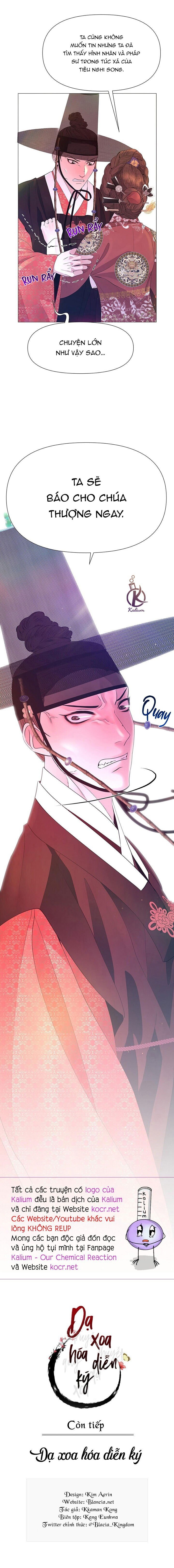 dạ xoa hoá diễn ký chapter 62 17