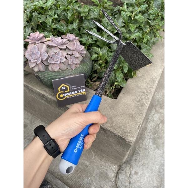 Cuốc cào làm vườn C-mart A0707 hai đầu cán bọc nhựa nhập khẩu Đài Loan, Cuốc trồng cây
