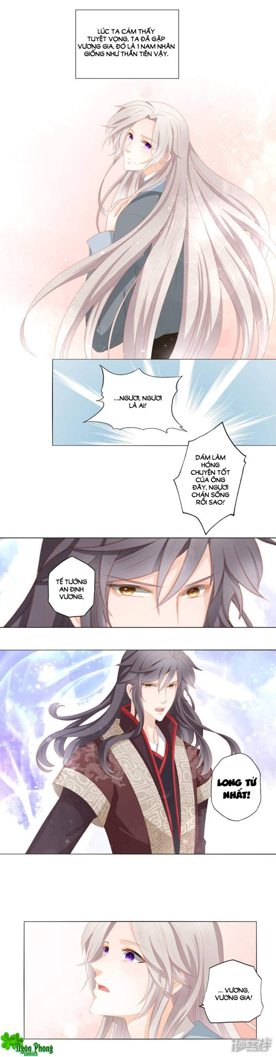 Cát Tường, A Ba Đối Với Con Rất Thất Vọng chapter 32 - Trang 9