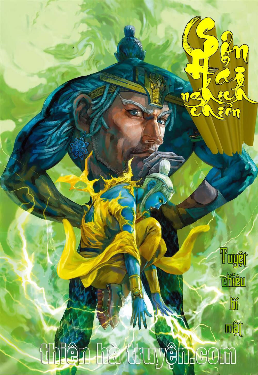 sơn hải kinh truyện chapter 268 1
