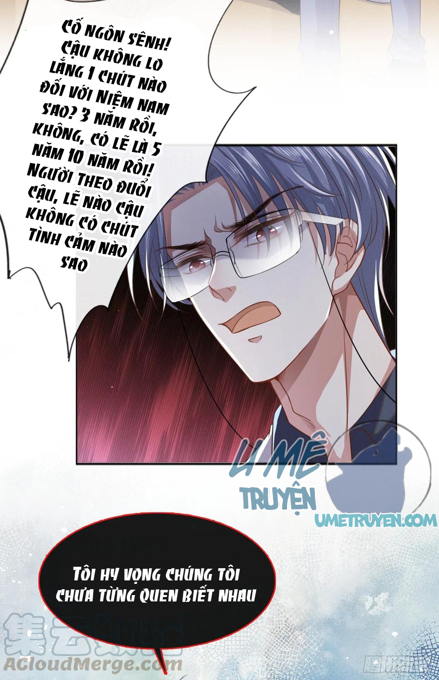 anh ấy gọi tôi là hắc liên hoa chapter 70 24