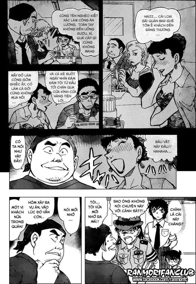 conan chapter 929 10