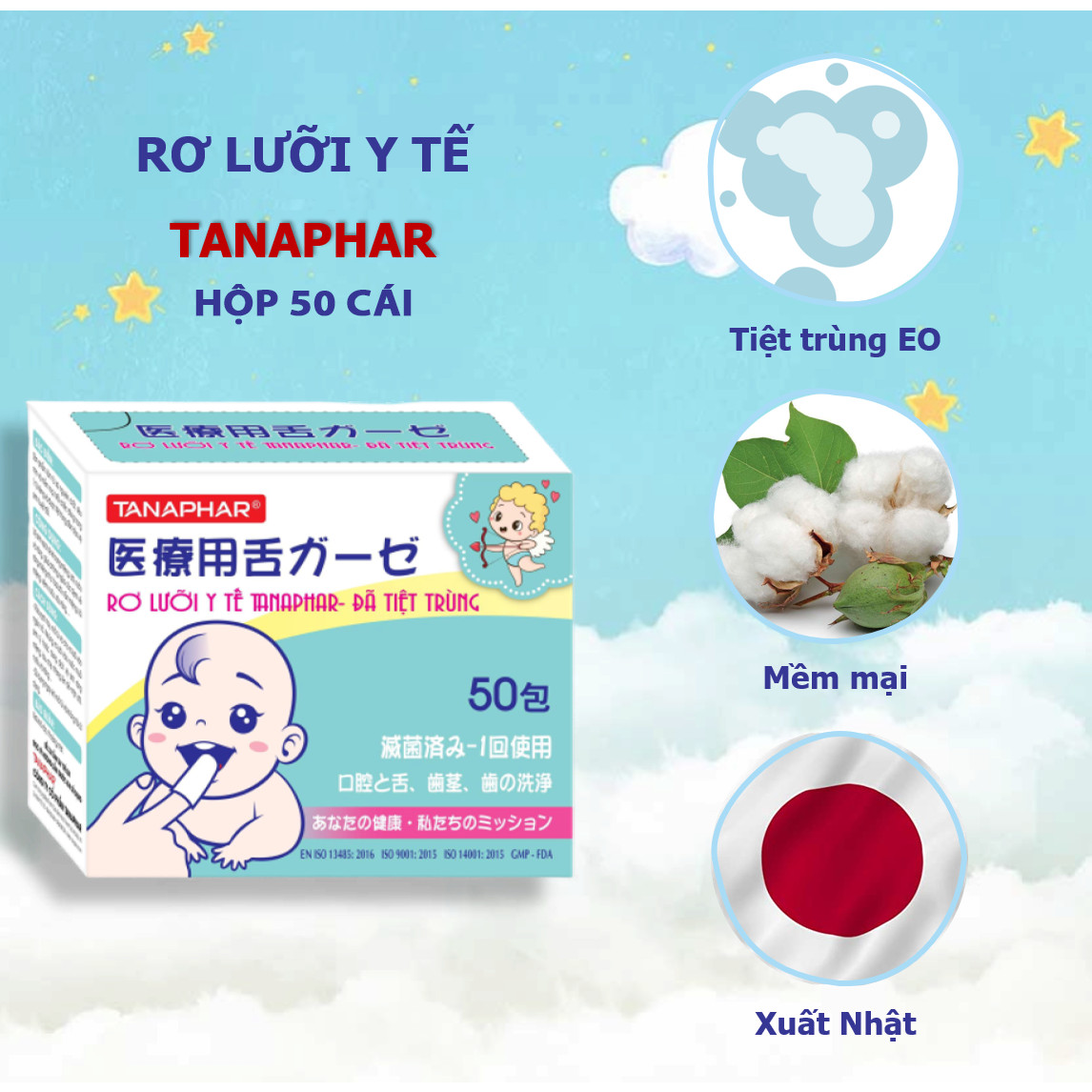 Combo 2 hộp rơ lưỡi trẻ em y tế Tanaphar chất liệu mềm mại an toàn cho trẻ sơ sinh - 50 cái/hộp