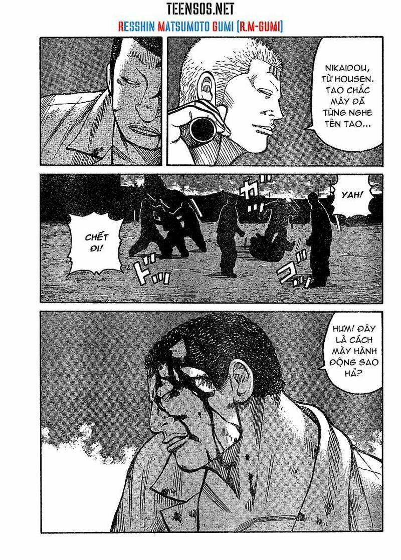 worst gaiden chapter 2 22