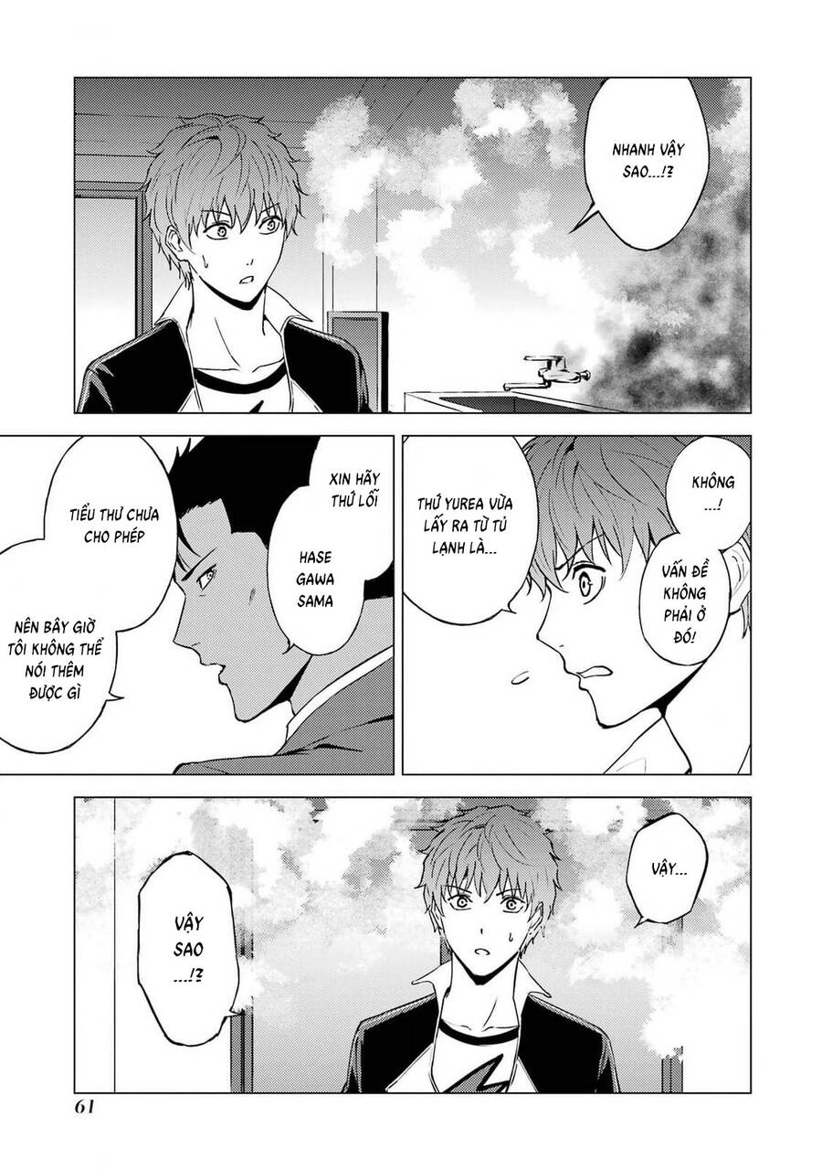 ore no genjitsu wa renai game?? ka to omottara inochigake no game datta chapter 74 10