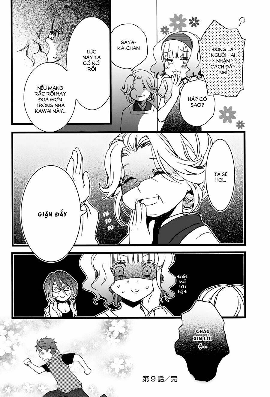 ký túc xá dễ thương chapter 9 18