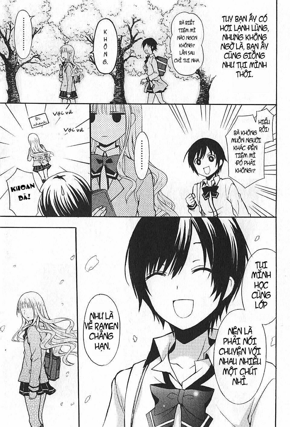 koizumi chapter 1 17