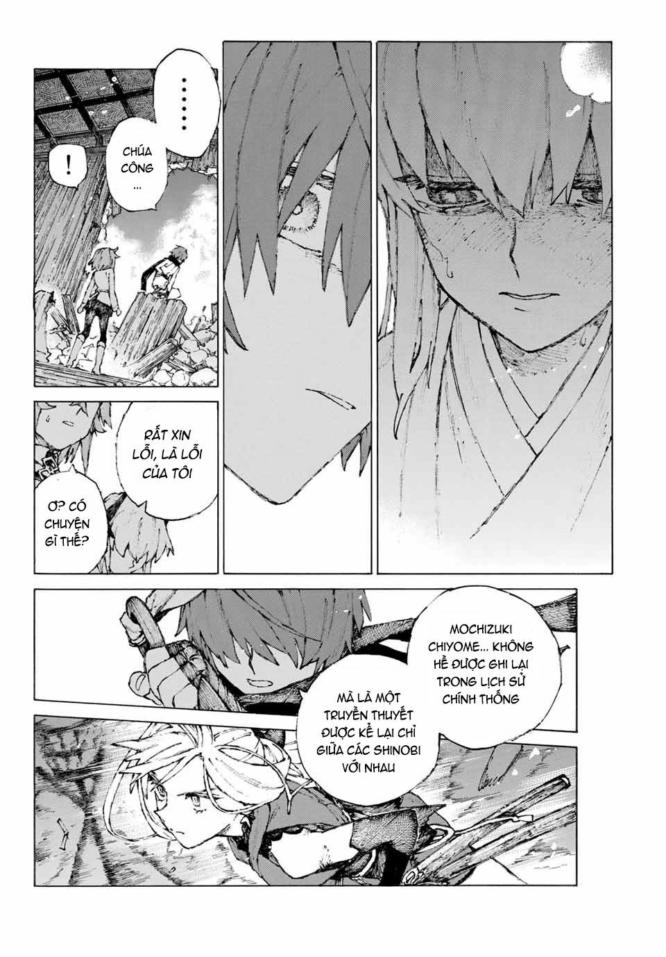 fate/grand order: epic of remnant - shimosa chapter 26 7