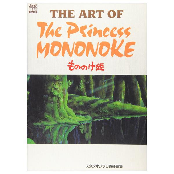 Sách ngoại văn: The art of The Princess Mononoke(ジブリTHEARTシリ-ズ) - THE ART OF THE PRINCRSS MONONOKE