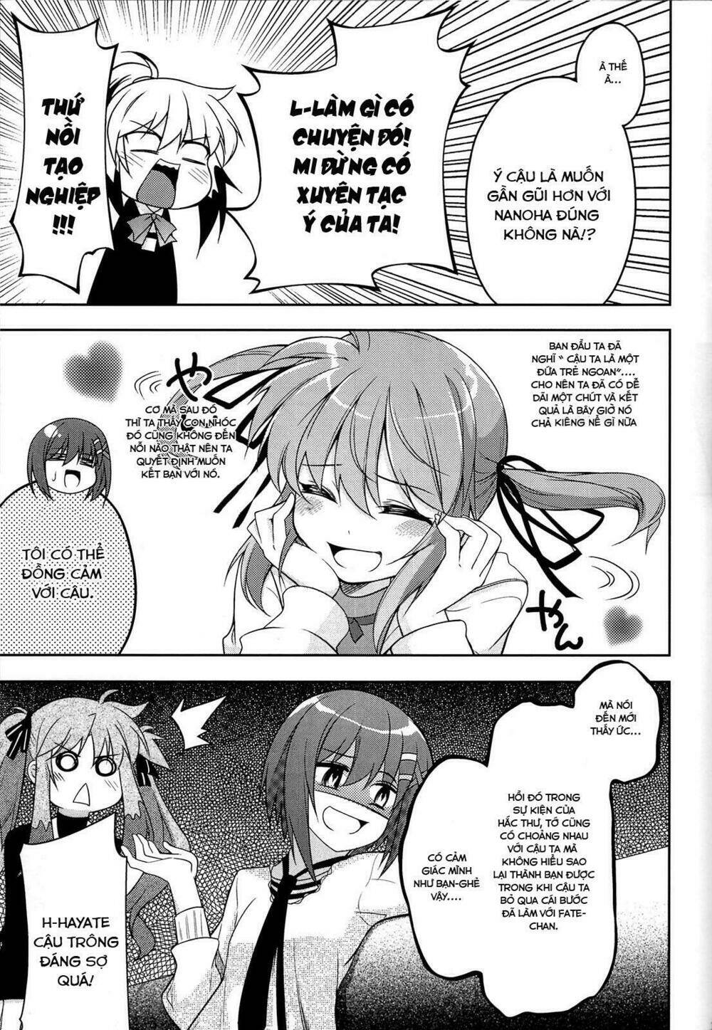 mahou shoujo lyrical nanoha a's portable chapter 3 14