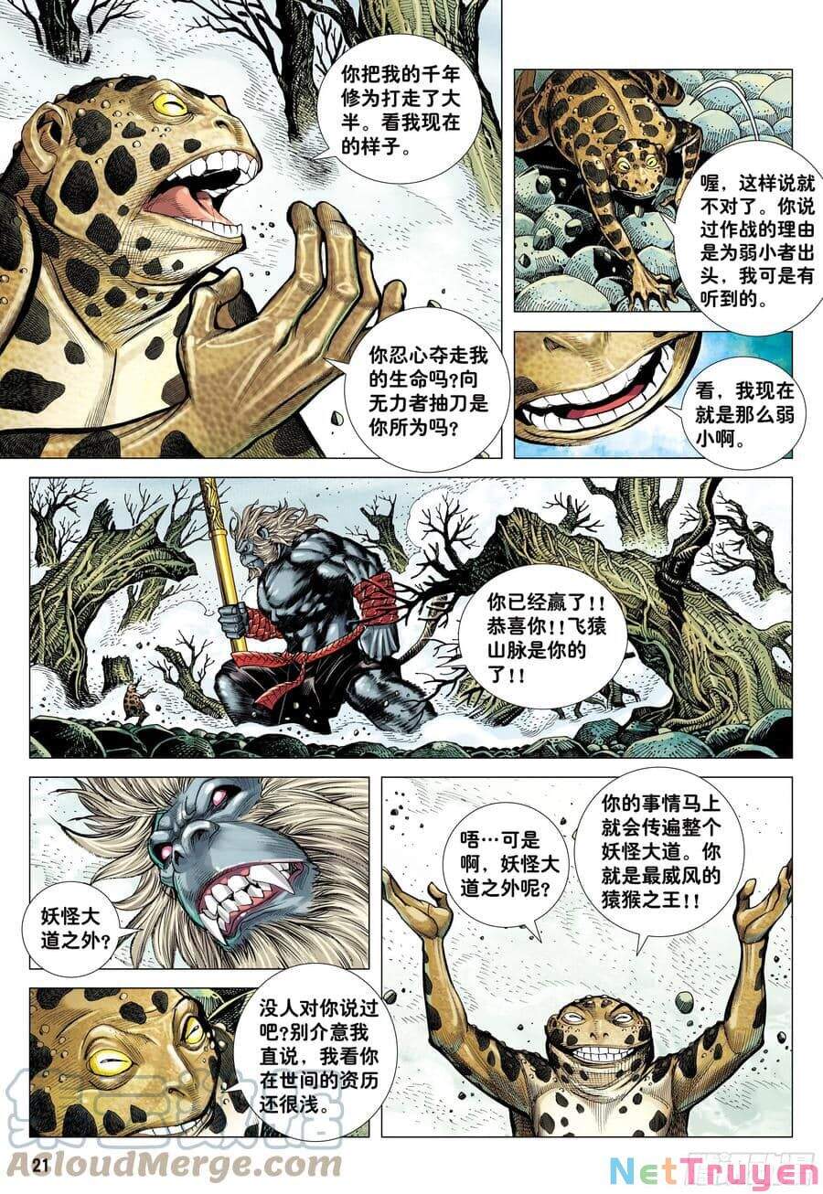 đại viên hồn - tây du tiền truyện chapter 18 20