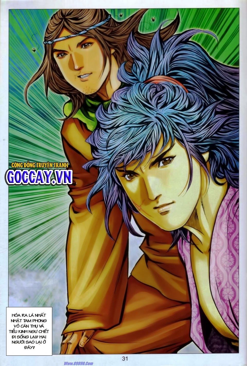 tuyệt thế vô song 2 chapter 88 30