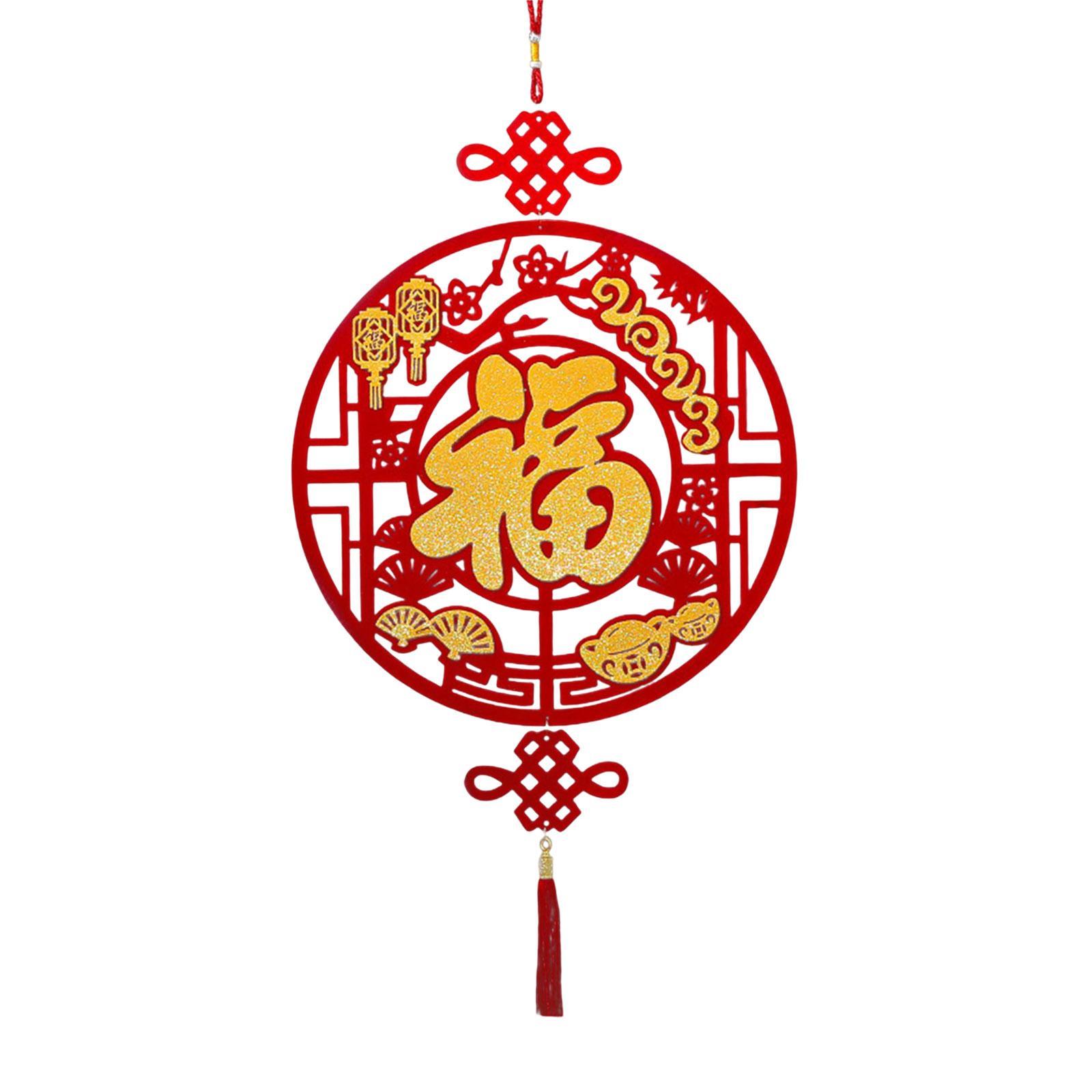 Mặt Dây Chữ Phúc Trang Trí Nhà Năm Mới Cho Văn Phòng Nhà Hàng