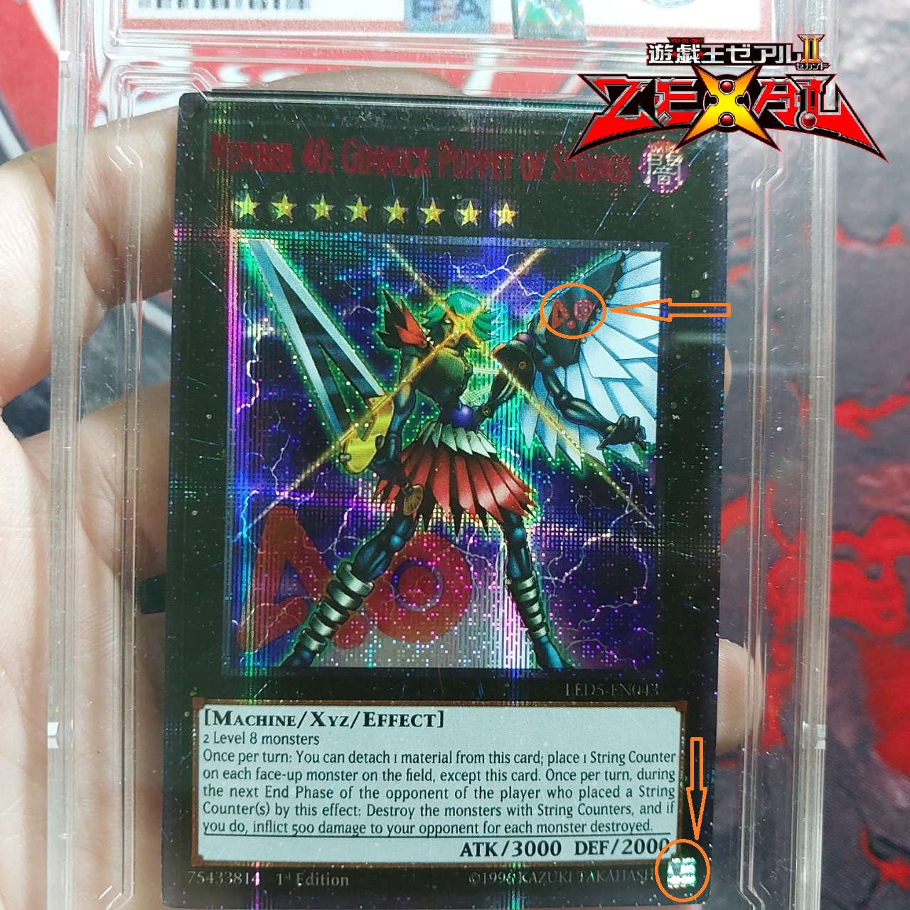 Lá yugioh Yuma Number 40 Gimmick Puppet of Strings Nữ hoàng cơ giới TẶNG Sleeves bảo vệ 1458 D7 23 129