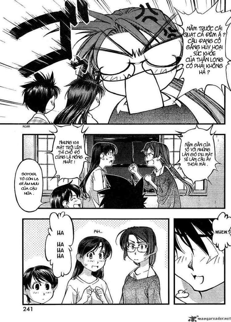 umi no misaki chapter 66 9