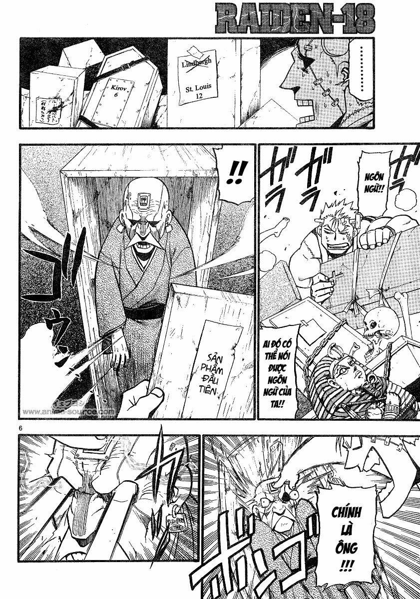 raiden-18 chapter 2 7