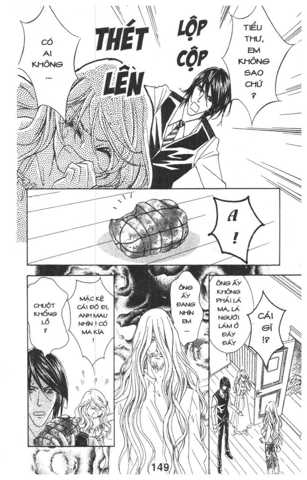 masochistic princess chapter 1 149