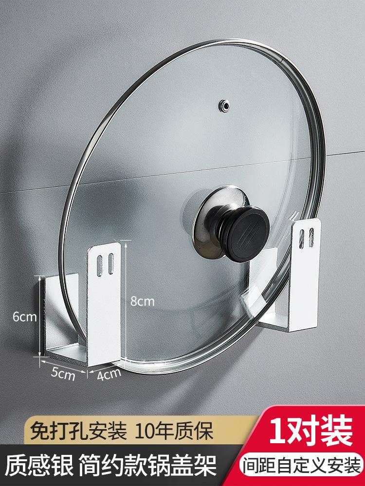 Phong cách mới nhất màu trắng nhà bếp giá thớt thớt lưu trữ và vị trí giá treo tường miễn phí đục lỗ treo tường để cắt rau kệ thớt